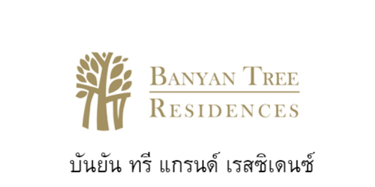 บันยัน ทรี แกรนด์ เรสซิเดนซ์