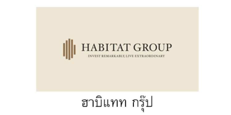 ฮาบิแทท กรุ๊ป