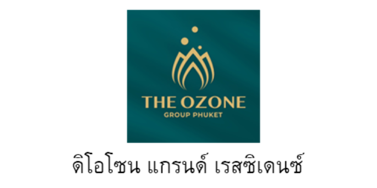 ดิโอโซน แกรนด์ เรสซิเดนซ์