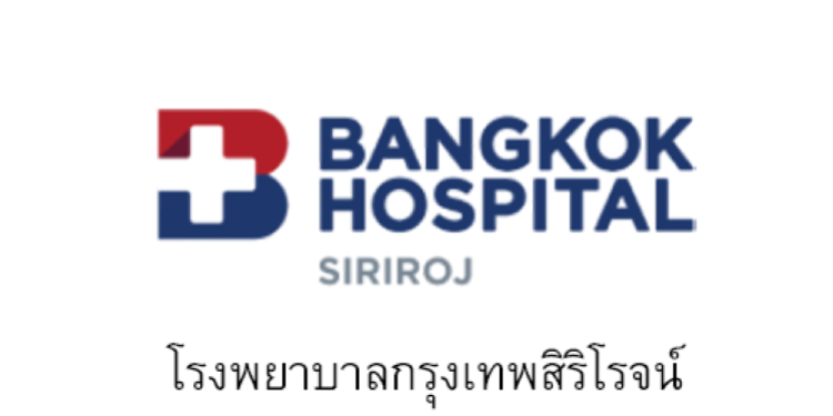 โรงพยาบาลกรุงเทพสิริโรจน์